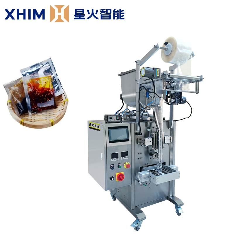 小袋立式粉劑、醬料、液體包裝機(jī)視頻