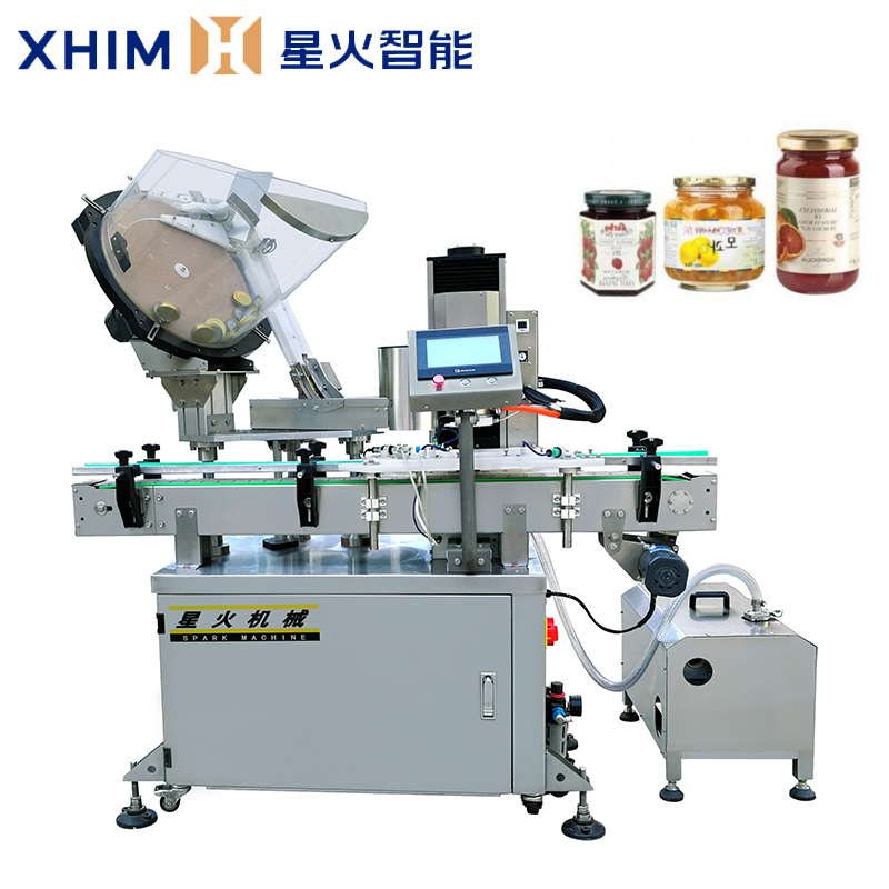 全自動(dòng)真空旋蓋機(jī)-南京玻璃瓶旋蓋機(jī)