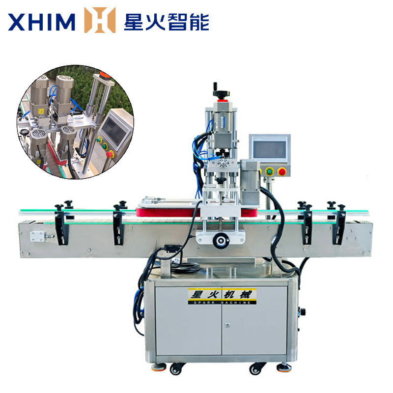 全自動夾蓋旋蓋機-多功能理蓋旋蓋機