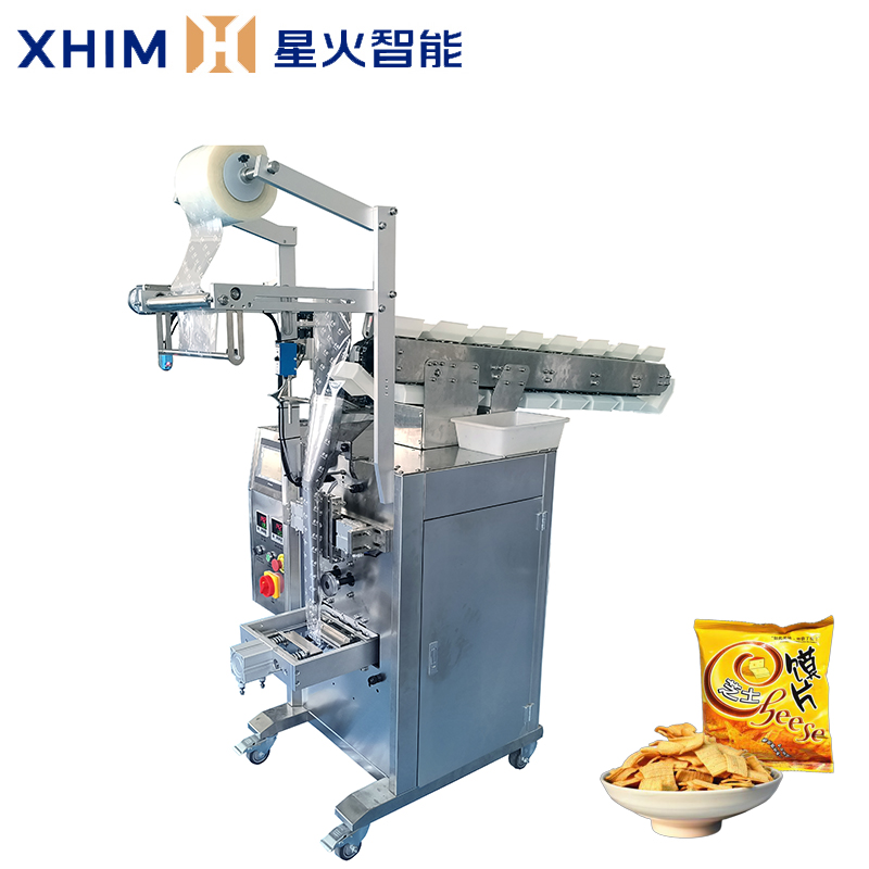 鏈斗式自動(dòng)包裝機(jī)-立式顆粒包裝設(shè)備