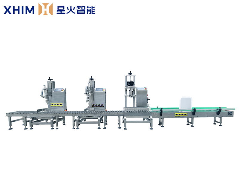 單頭稱重灌裝生產線-大型灌裝機整套設
