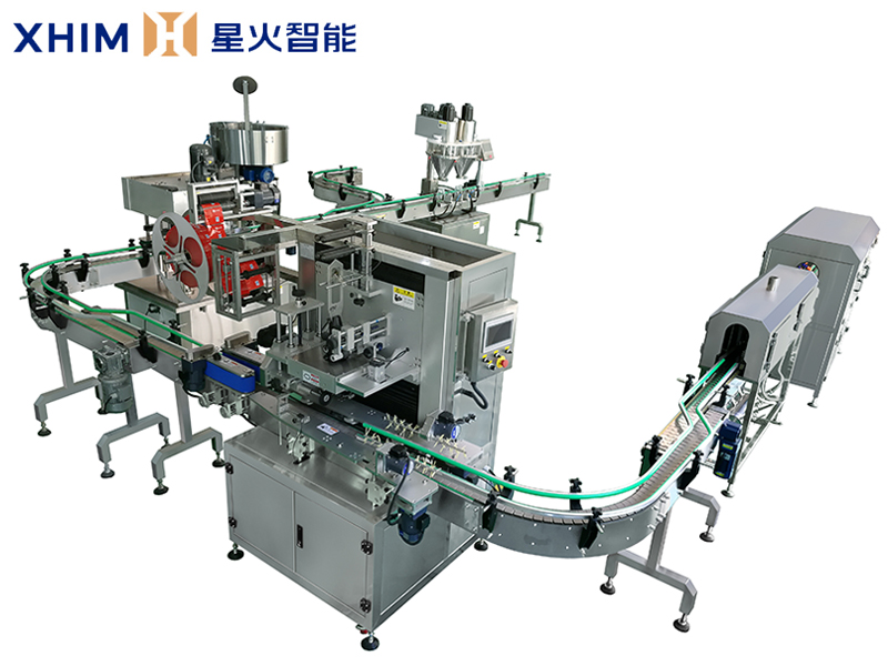 U型代餐粉自動(dòng)灌裝機(jī)流水線-粉劑灌裝