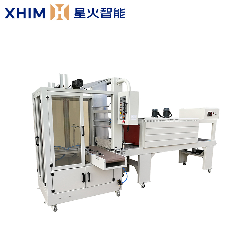 PE膜自動收縮包裝機(jī)-大型熱收縮包裝