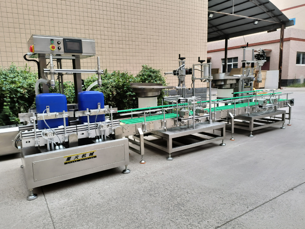 化工桶稱(chēng)重灌裝機(jī) 灌裝旋蓋生產(chǎn)線(xiàn)